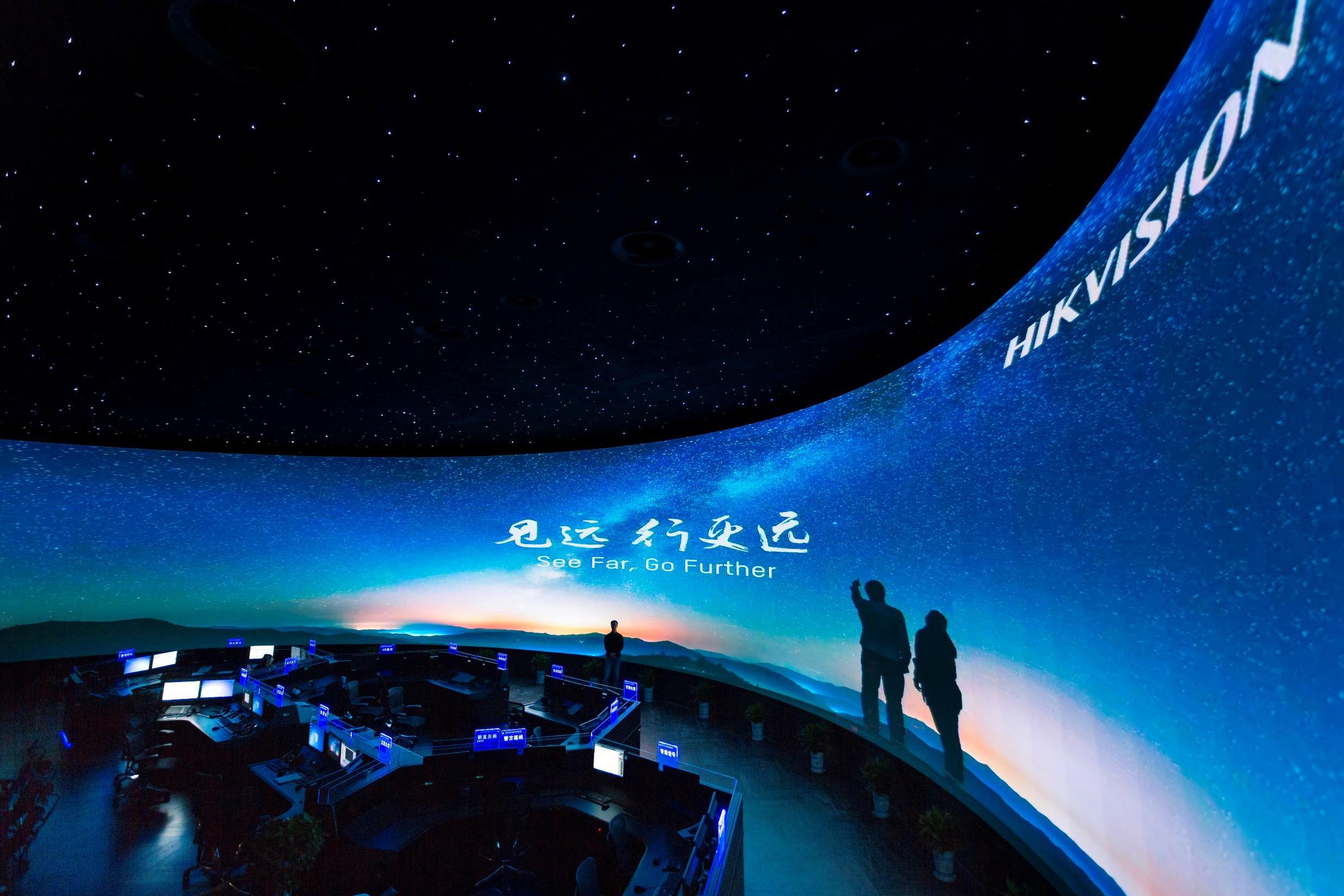 海康威视2019年净利达124亿元，LED小间距显示加快扩产_众创智能