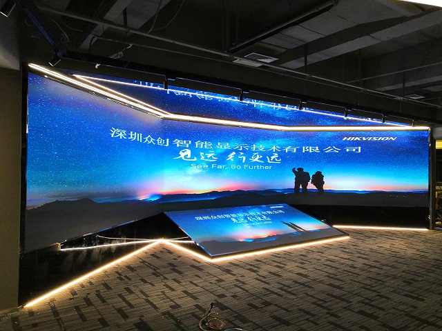 广州某公司展厅项目_众创智能