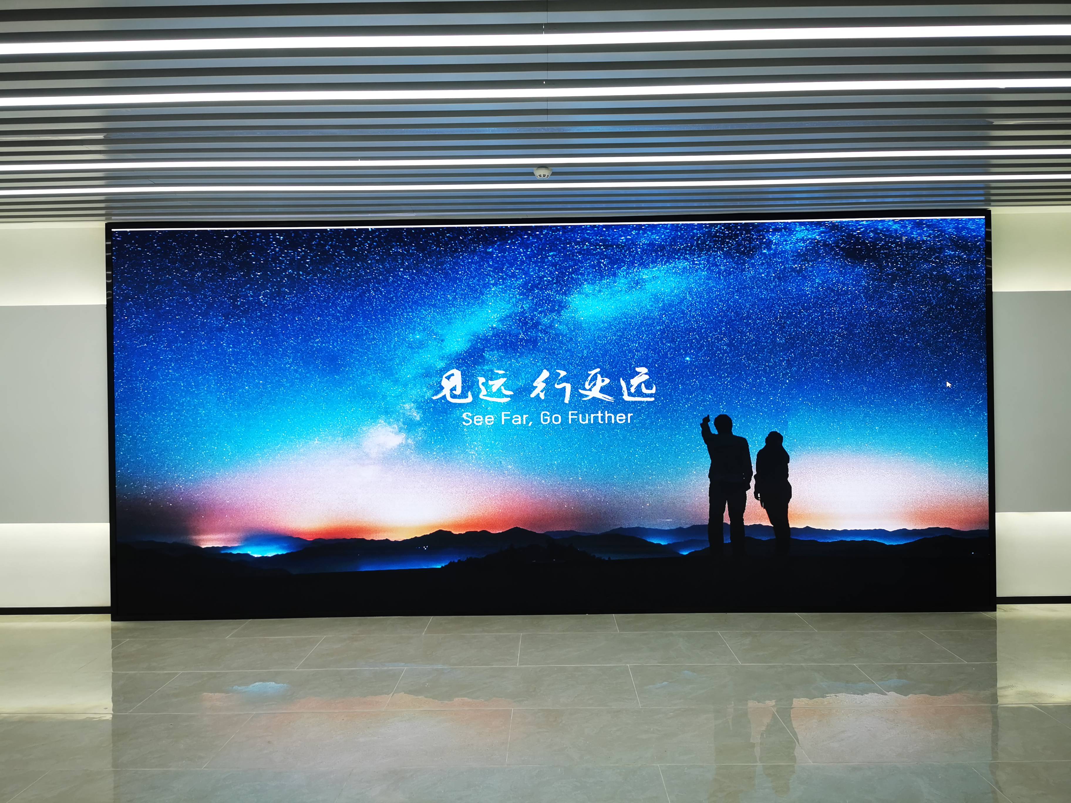深圳市南山区某单位展示项目_众创智能
