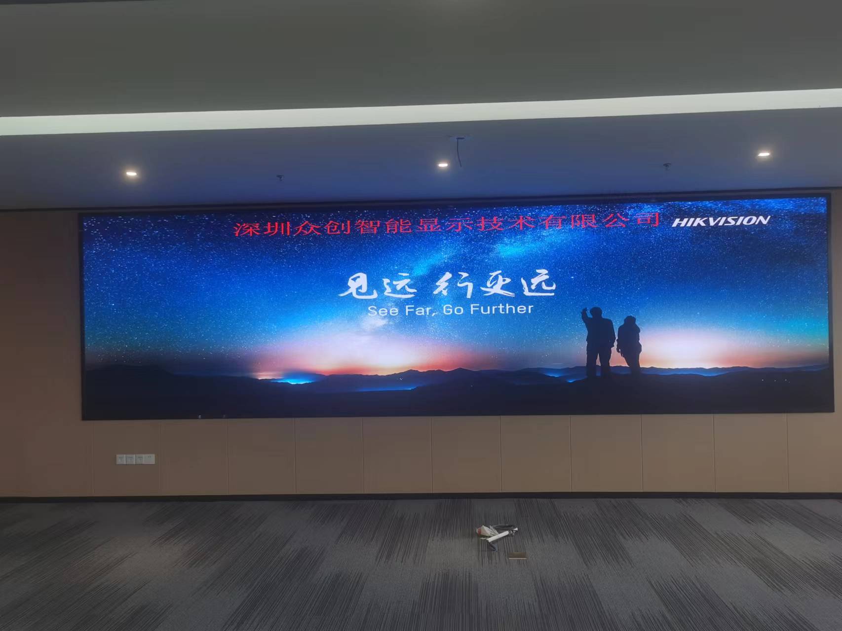 中山市某公司会议室LED屏项目_众创智能