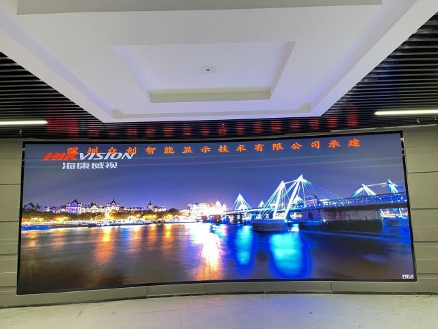 深圳市宝安区某单位LED屏项目_众创智能