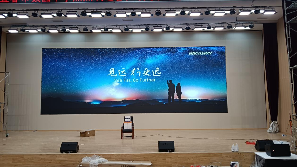 重庆某科技学院音乐厅项目