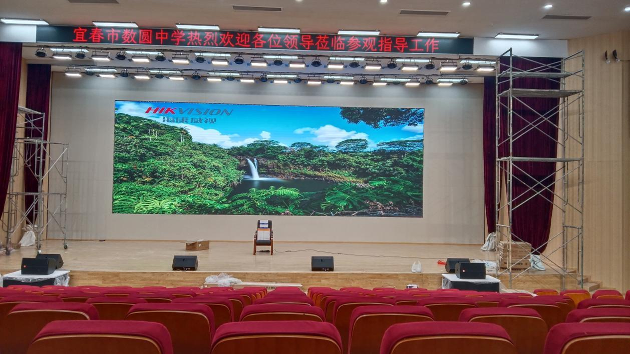 重庆某科技学院音乐厅项目_众创智能